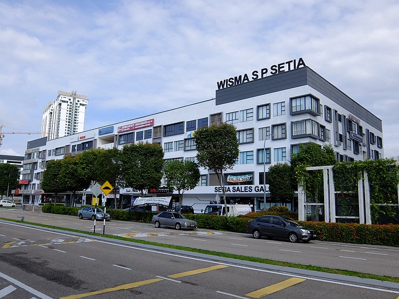 File:S P Setia Building.jpg