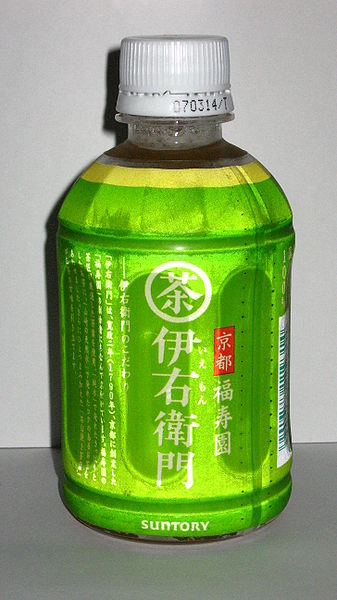 File:Suntory IEMON.JPG