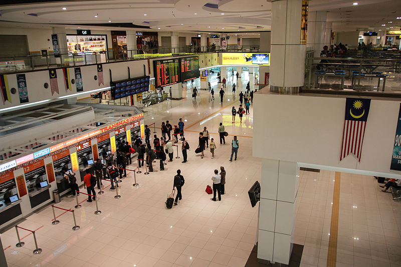 File:Terminal Bersepadu Selatan 5.jpg