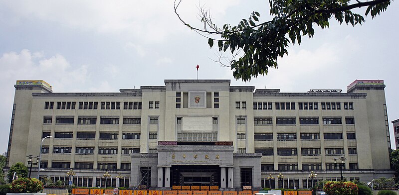 File:臺中市政府陽明大樓.JPG