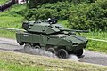 Cloud Leopard II D2 prototype with 105mm tank gun, 2024