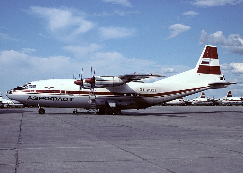 Файл:Antonov An-12BP, Aeroflot AN0962736.jpg