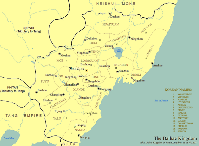 File:Balhae Kingdom.png