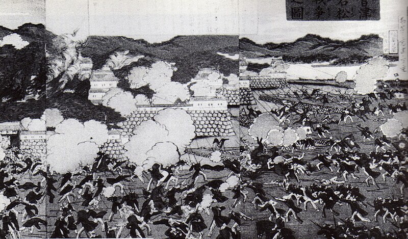 File:BattleOfAizu.jpg