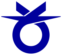 Emblem of Soni, Nara.svg