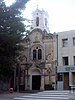 Santuario de la Font Roja