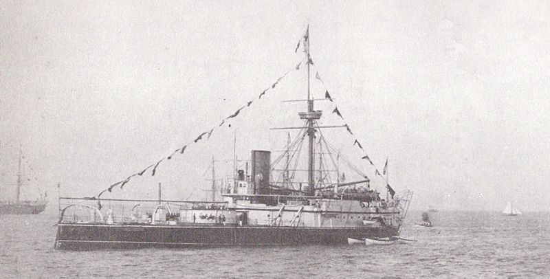 File:HMS Conqueror (1881).jpg