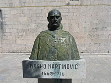 Marko Martinovich.jpg