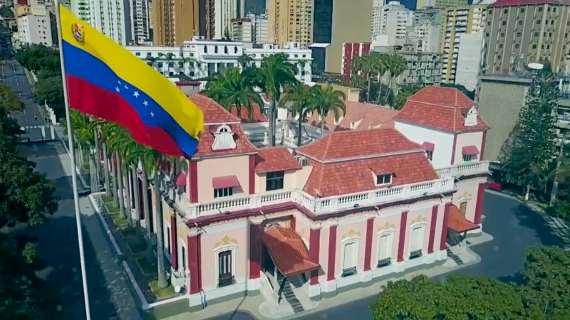 Archivo:Miraflores Palace.png