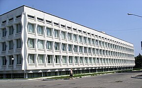 Housing the university, built in the early 1970s, in Ulyanovsk (Ulyanovsk State Pedagogical University)