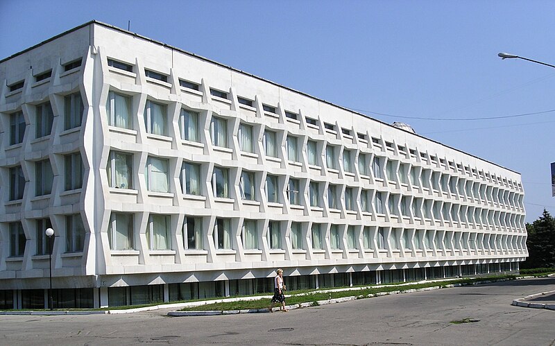 Файл:Ped institut.jpg