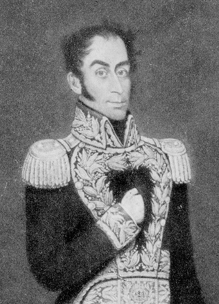 File:Simón Bolívar (half-length).jpg