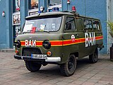 Автомобиль УАЗ-452, ВАИ Советской Армии, приобретённый в период вывода войск из ЗГВ