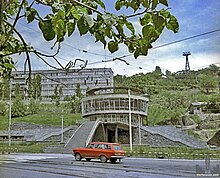 Yerevan Fulikuler in 1970s.jpg