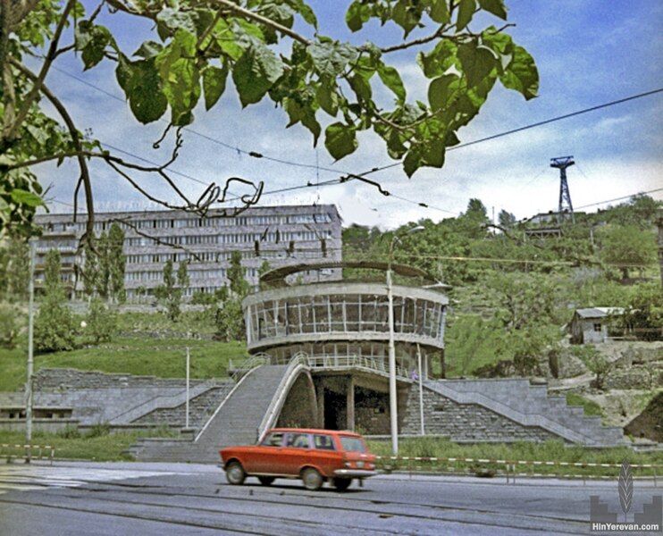 Файл:Yerevan Fulikuler in 1970s.jpg