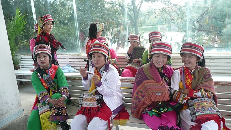 File:Yi-Minority.JPG