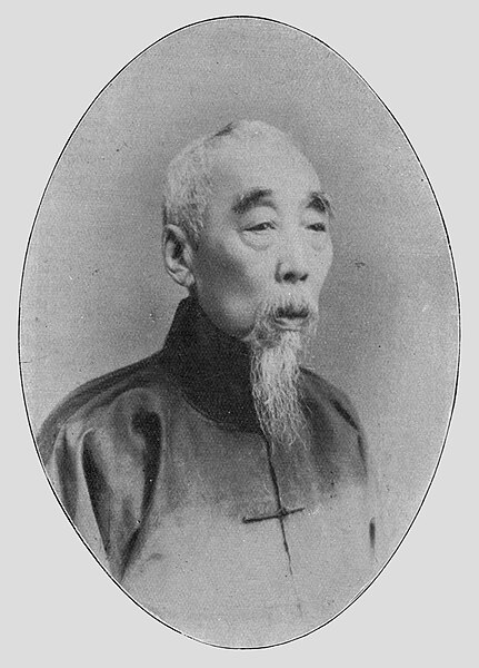 File:Zhu Peizhen.jpg