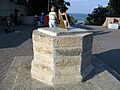 Sundial near Old Stone Steps, photo from 2007