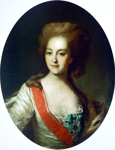 Файл:Ekaterina Nikolaevna Orlova, 1758-1781.jpg