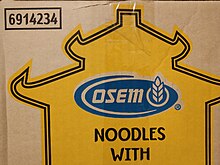 OSEM LOGO ENGLISH.jpg