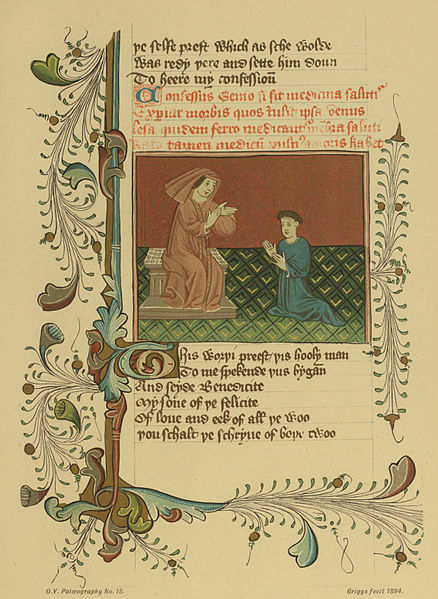 Archivo:Palaeography (Quaritch) plate15.jpg