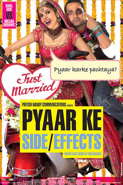 File:Pyaar-ke-Side-Effects Official-Poster.jpg