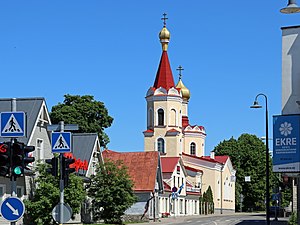 Церковь Рождества Пресвятой Богородицы