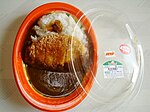 スーパーマーケット・コンビニエンスストアで販売される弁当