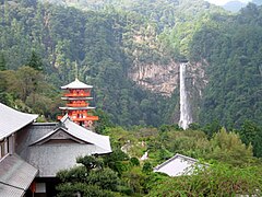 Nachi Falls