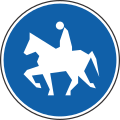 II-42 Trail for riders