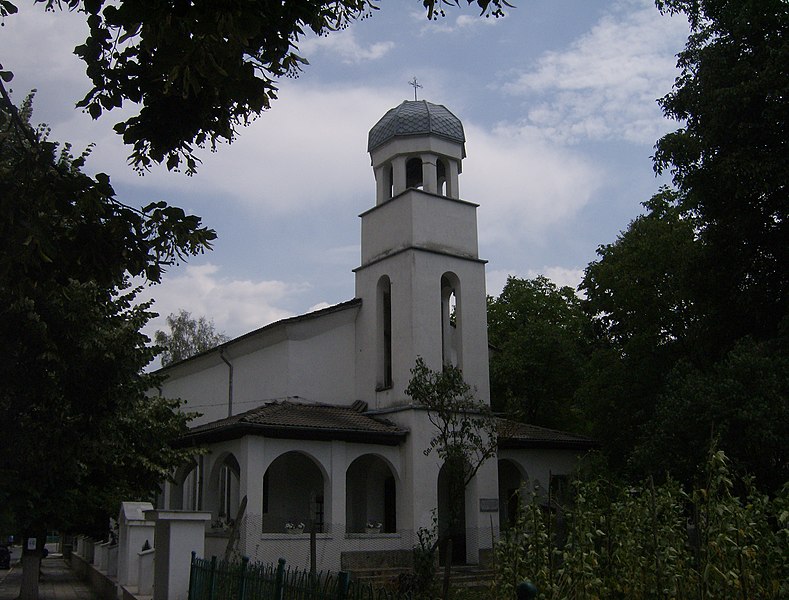 File:Smilyan Church.jpg