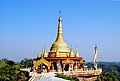 Upper view of Buddha Dhatu Jadi