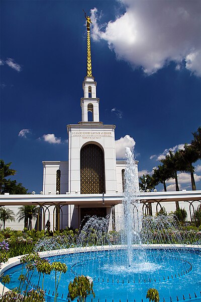 File:Templo de sao paulo.jpg