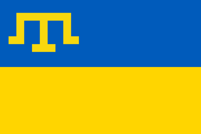 File:Ukraine and Crimean Tatar.png