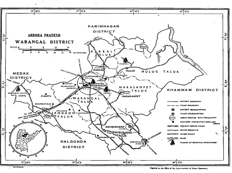 File:Warangal District 1961.jpg