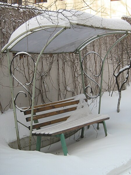 Файл:Winter 2010. Kharkiv.jpg