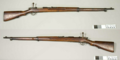 Type 30 rifle. They were acquired from the Japanese Empire in (1900~) and made licensed copies in Yongsan Military Factory.[37]