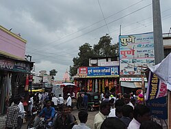 Azaad Chowk, Ahmadpur