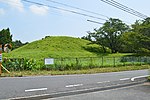 Akeai Kofun