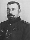 Vasiliy Altfater