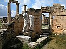 Archaeological site of Cyrene