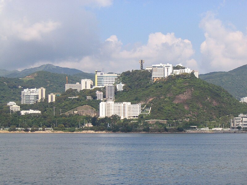 File:Cuhk.jpg