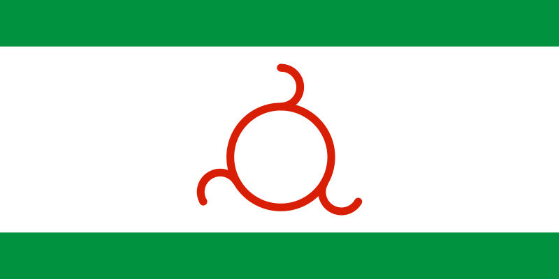 Файл:Flag of Ingushetia 1994.svg