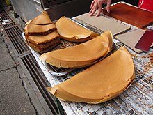 Giant Apam Balik.jpg