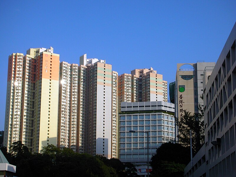 File:Ho Man Tin Estate.jpg