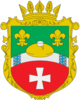 Coat of arms of Hoshcha Raion