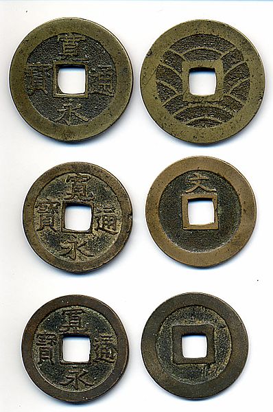 File:Kaneitsuho.jpg