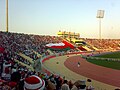 Crowds come out in thousands to watch their national team play. The host team would eventually win the Cup leading to massive celebrations all over the country