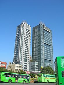 Pou Chen Group Headquarters.jpg