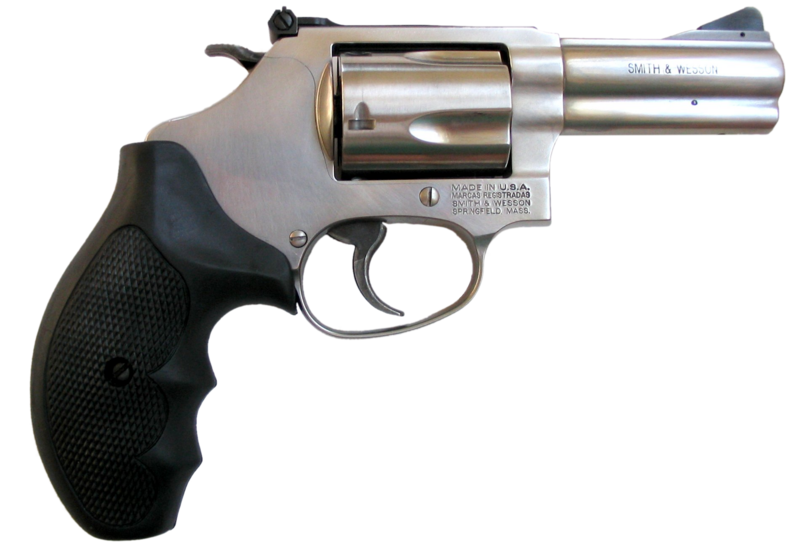 File:S&W 60 3in.png